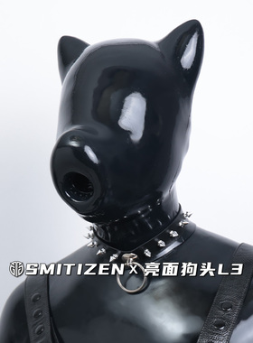 smitizen亮面L3狗头无人机头套硅胶紧身衣连体衣道具猛男mask