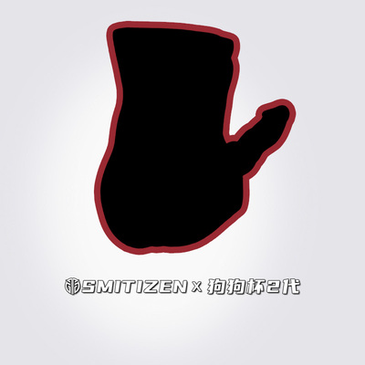 SMITIZEN模型玩具狗狗二代杯周边单体二次元cos道具