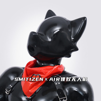 SMITIZEN黑色亮面硅胶AIR无人机头套狸奴狐系MASK