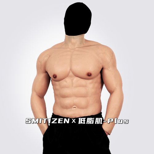 smitizen薄肌肌肉衣硅胶假腹肌