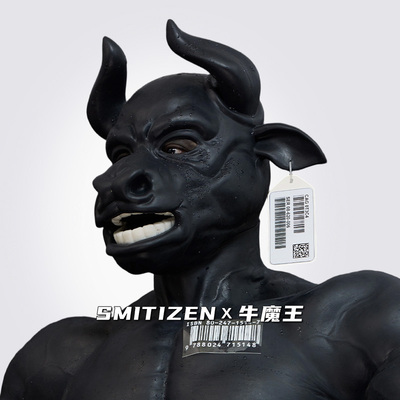 写实头套smitizen面具