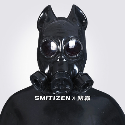 smitizen全包仿乳胶硅胶防毒面具B款窒息cos呼吸控制 乳胶衣面具