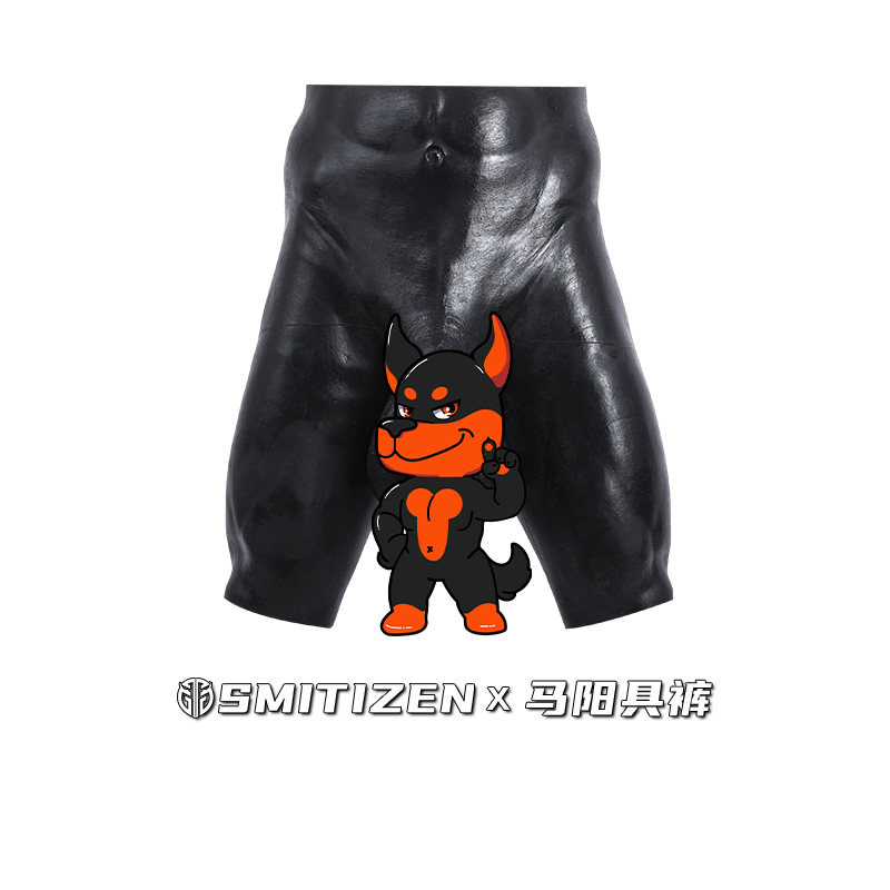 Smitizen硅胶马肌肉裤