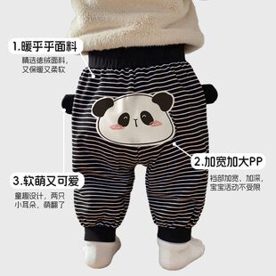 宝宝德绒裤子秋冬季外穿男童女宝宝大PP屁屁裤可爱婴幼儿秋装长裤