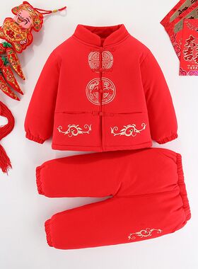 拜年服男宝宝冬季中国风婴儿男童B新年套装过年唐装汉服抓周岁礼