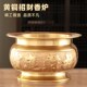 黄铜香炉家用室内插香o炉供奉招财纯铜香薰炉佛前佛具烧香上香铜