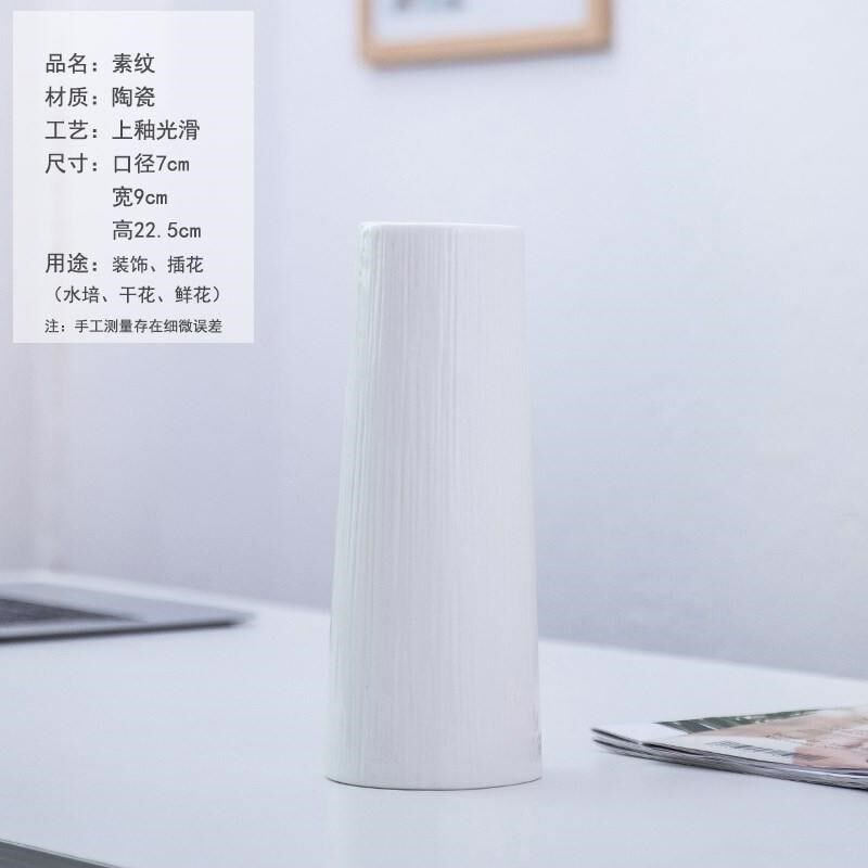 一对摆设转运竹艺m术摆件花瓶新款干花客厅花屏插花小口绿箩唯