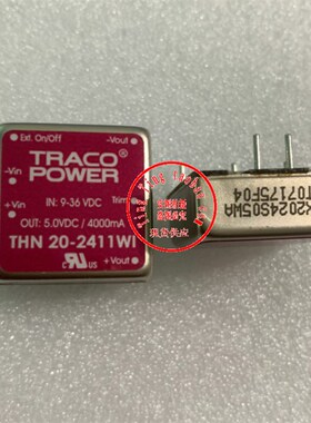 THN20-2423WI 现货供应 实图拍摄