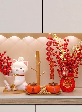 捧花招财猫摆件i客厅花瓶插花电视酒柜开业乔迁新居装饰品搬家礼