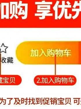 满焊烤ADJ架子 炉子 木串烤箱炭 支架用烤网加烧厚折叠户外家用商