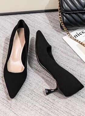 高跟鞋女空乘舒适软底女鞋黑色细跟单F鞋职业N工装礼仪中跟工作鞋