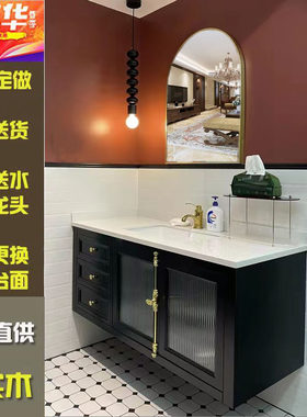 美式轻奢橡木浴室柜法式复古实y木卫浴柜卫生间吊柜洗手脸盆柜组