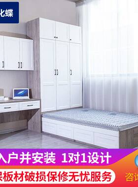 简约全实木小户型儿童房榻榻米床柜一体定制多功能组合收纳衣柜床