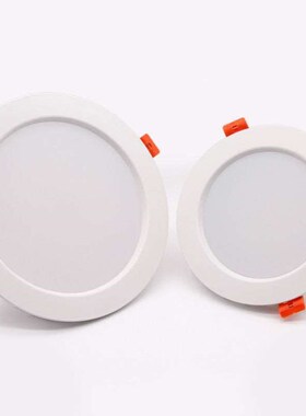 店铺商用筒灯嵌入式Led简约现代走廊灯过道灯7W9W15W18W24W36孔灯