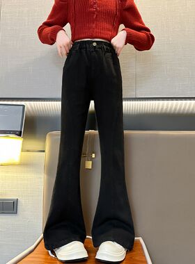 女童裤子春秋款2024新款秋装12岁大童时尚弹力黑S色牛仔儿童喇叭