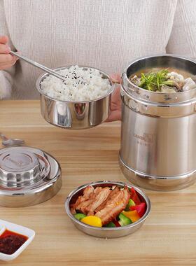 免加热b8b9ffca长保温不锈钢温桶用家外出上班上学带饭用大保容量