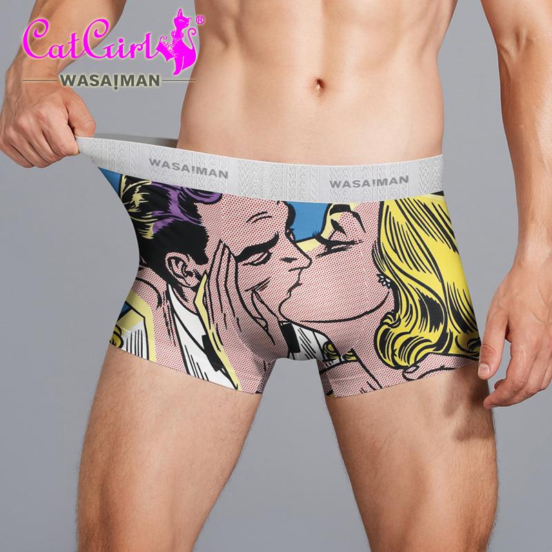 个性印花大码花款冰丝内男式角裤衩男四士透气四季短裤KZH013平头