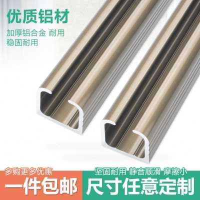 新品新厂促阳台实木玻璃门折叠推拉门滑轨吊门滑轮吊轨吊轮导轨品