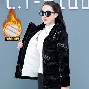 亮面印花羽绒棉服女短款2024年冬装新款L妈妈加绒加厚棉衣棉袄外