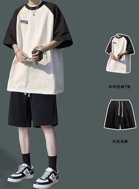 港风潮流短袖T恤套装男生夏季衣服穿搭配短裤一套帅气Z青少年学生