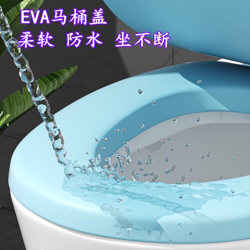 软硅胶uv型加厚马桶垫盖家用通用泡沫坐便盖轻便发泡盖.圈彩色柔