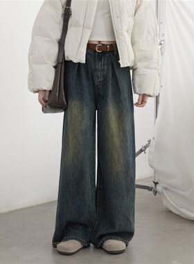 CV大码女装 冬季新款复古做旧高腰压褶牛仔裤阔腿拖地长裤胖MM