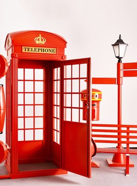 电话亭邮筒摆g件大厅售楼落地场景展厅陈列装饰商场DP布置道具