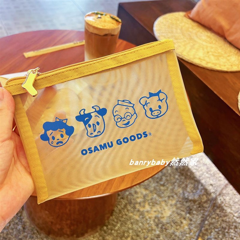 日系可爱小女孩透明网纱化妆包拉链便携旅行洗漱包收纳包