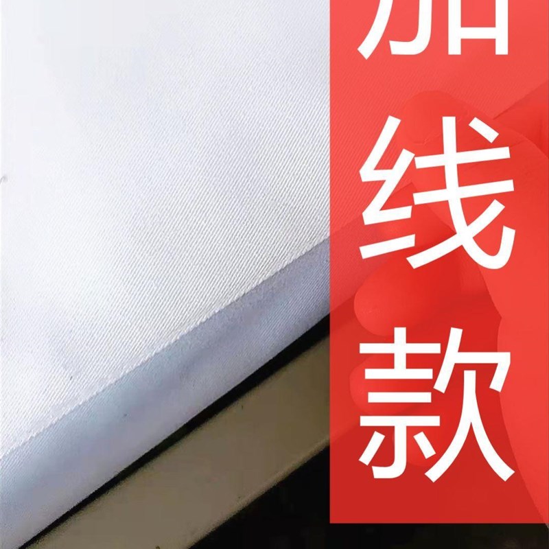 白床单军硬定型线带不起球纯白色褥单加厚K单件制式单人棉内务消