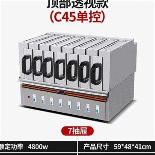 羊肉串电烤箱炉内商用无烟烧烤OUI炉电烤肉机室家屉用电烤烤串机