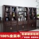 实木书柜新中g式 书架仿古榆木三组合雕花储物书橱酒柜办公室书柜