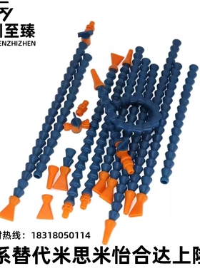 J-XWX01-2-BU-1-1-H1/J-XWX02/03F-2/3/4-BU-1-1-H1精密型万向曲