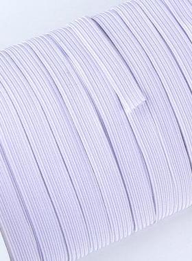 带高家用紧PRE裤子皮筋黑色松带衣服扁宝宝软裤腰裤橡皮筋细弹力