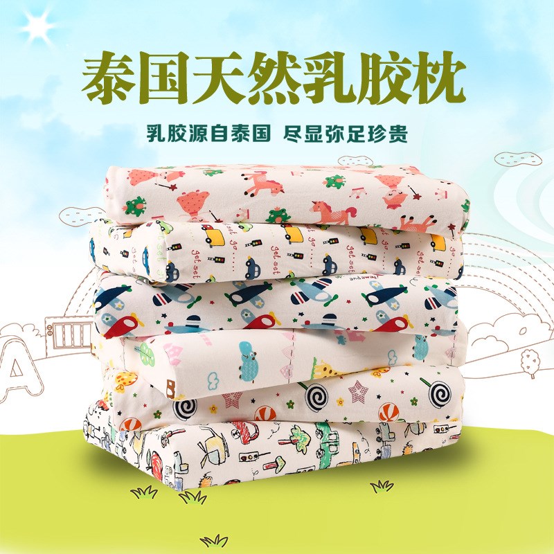 婴儿枕头可拆儿童可水洗小枕头纯棉1-2-3L-6岁宝宝定型安抚豆豆枕