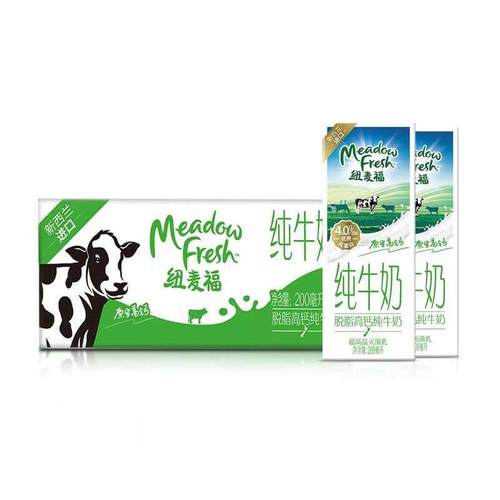 会员超市纽麦福脱脂牛奶