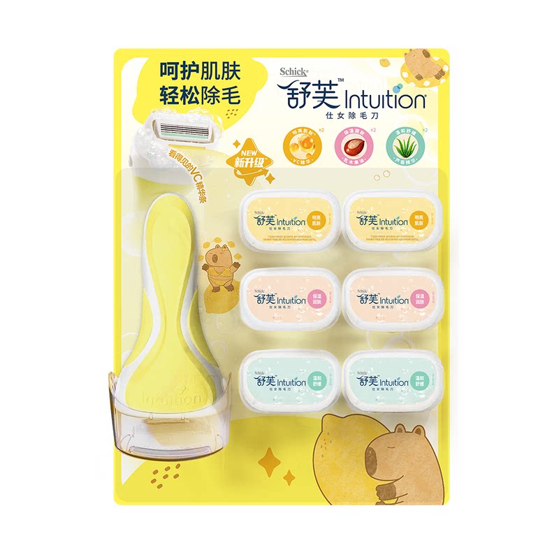 山姆超市代购 舒芙 仕女剃毛舒适刮毛刀 Schick 腋毛腿毛脱毛刀