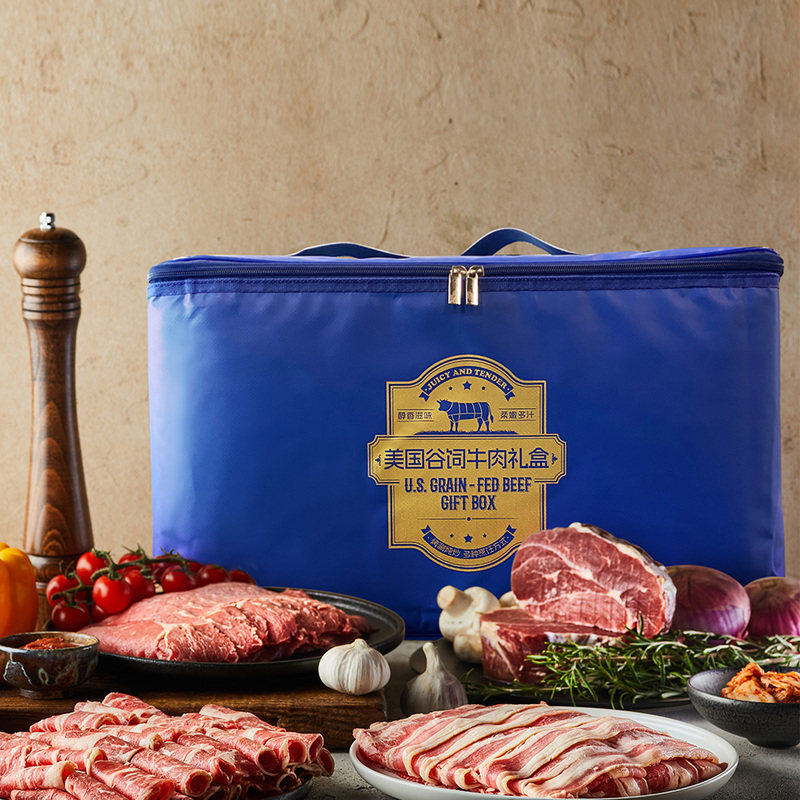 杭州山姆代购 美国谷饲牛肉礼盒 2.6kg 牛小排 肥牛 牛霖 牛腱肉
