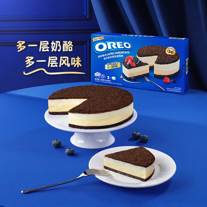 山姆超市代购 奥利奥双层乳酪蛋糕 540g DIY甜品奶酪冷藏奶油点心,零食/坚果/特产,传统西式糕点,淘宝优惠券,粉丝福利购,淘宝优惠卷