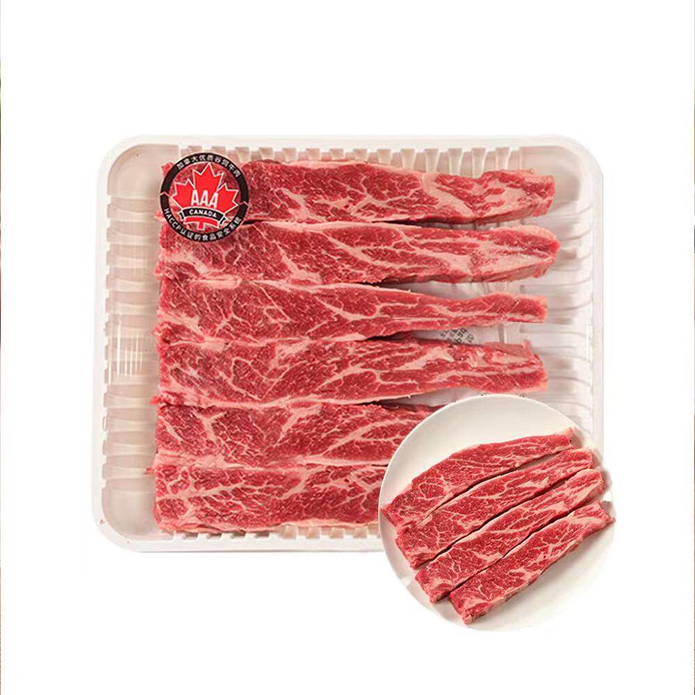 山姆代购 MM加拿大AAA级谷饲牛小排 约600g 冷鲜原切烧烤厚切肉片