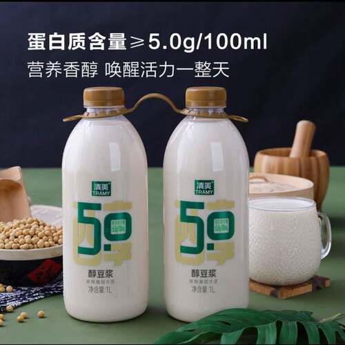山姆代购清美醇豆浆 非转基因大豆1L*2瓶 早餐饮料家庭装