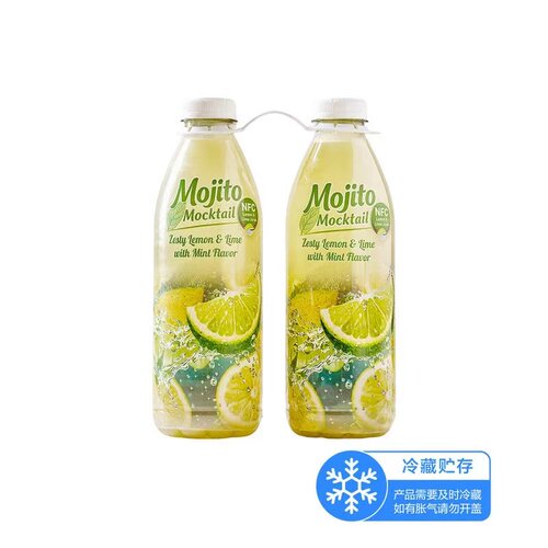 山姆代购 MM莫吉托风味柠檬汁饮料 1L*2瓶西班牙进口水果汁饮品