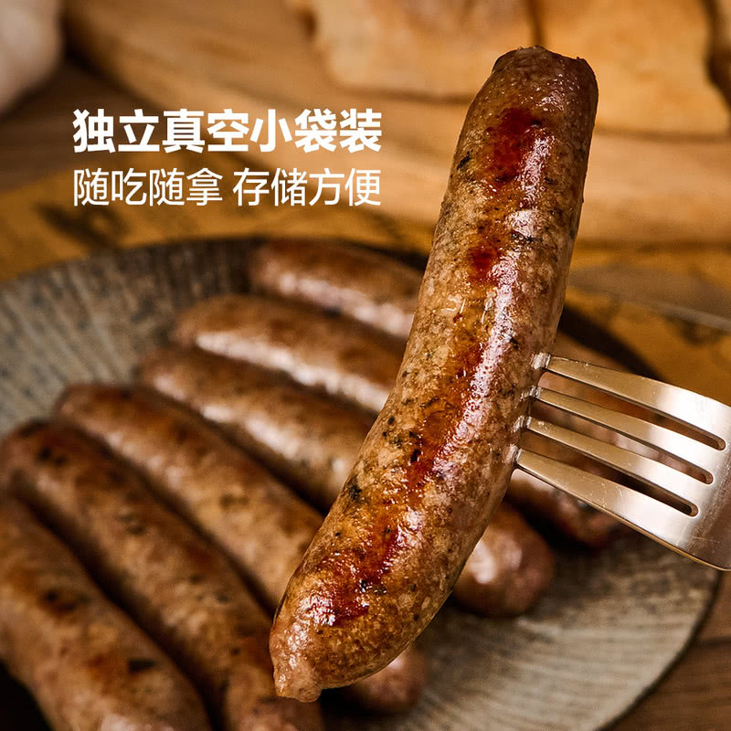 山姆会员超市代购 黑松露牛肉肠 羊肠衣肉粒分明真空包装澳洲牛肉