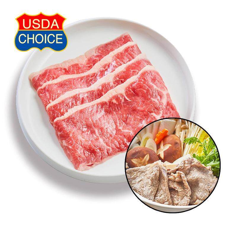 山姆代购 美国精选级西冷火锅片650g 煎制涮烤火锅食材 牛肉片