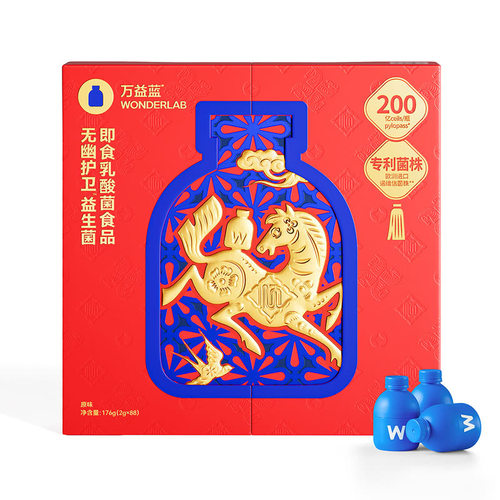 山姆小蓝瓶益生菌代购