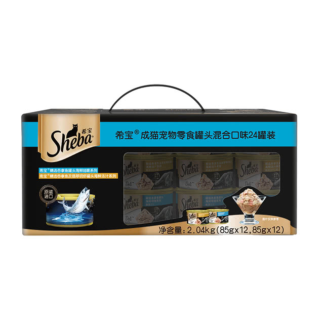 山姆会员超市代购 希宝 泰国进口猫罐头85g*24两种口味湿猫粮礼盒
