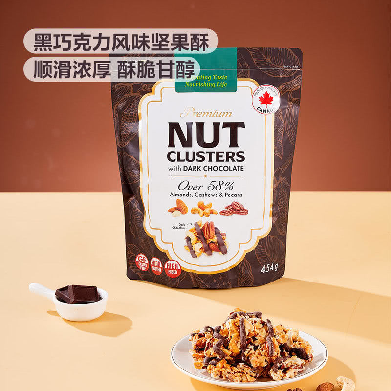 山姆黑巧克力风味坚果酥