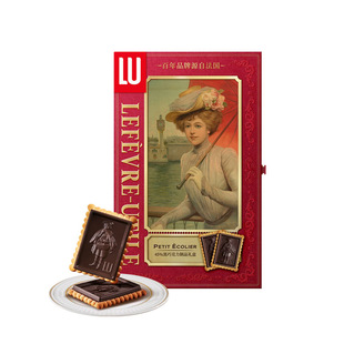 山姆会员超市代购 露怡 45%黑巧克力饼干 750g法国涂层零食礼盒