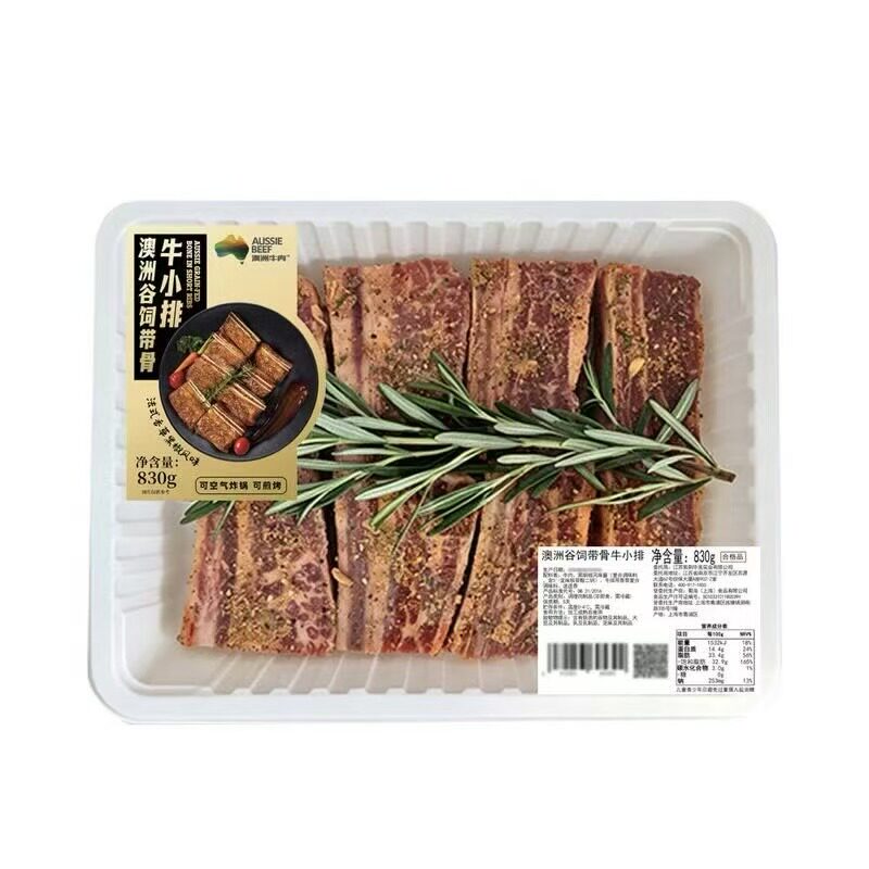 山姆代购 MM澳洲谷饲带骨牛小排830g 法式香草黑椒风味烧烤牛肉片