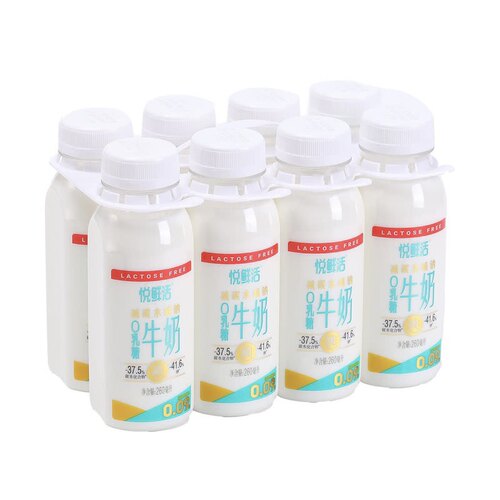 山姆超市代购 悦鲜活 有机4.0鲜牛奶 260ml*8 生牛乳低温高钙奶