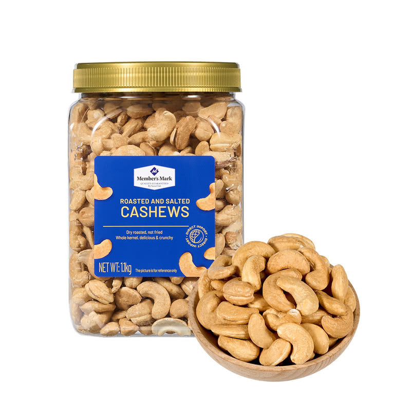 山姆会员超市代购 MM盐焗腰果仁 1.1kg 罐装高蛋白零食烘烤坚果仁